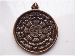 西藏特色九宮八卦牌吊墜六字真言汽車掛件男女款情侶包包鑰匙掛飾 歷史價格詳細信息