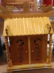 8寸1：1內嵌電容觸摸USB接口工控一體機工業平板電腦小度智能屏 歷史價格詳細信息