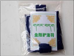 青文｜金黃色的朝霞THE IDOLM@STER偶像大師 2 〖Zfong 智豐〗 歷史價格詳細信息