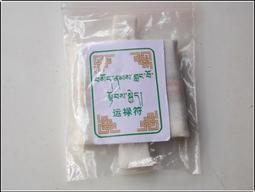 開祿咖啡，醉香Tipsy Aroma  咖啡豆＊中焙＊半磅／濾掛包10入 歷史價格詳細信息