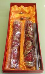 甘露牡丹喜米禮盒 結婚用品 婚禮用品 拌手禮 喝茶禮【皇家結婚百貨】 歷史價格詳細信息