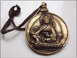 西藏特色九宮八卦牌吊墜六字真言汽車掛件男女款情侶包包鑰匙掛飾 歷史價格詳細信息