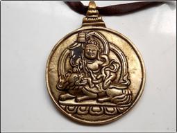 藏傳八卦天珠25025 歷史價格詳細信息