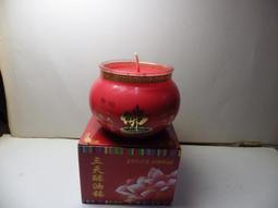 加厚藏式佛堂客廳玄關裝飾門帘 提花十相自在雙色門帘 193cm*90cm 歷史價格詳細信息