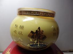 加厚藏式佛堂客廳玄關裝飾門帘 提花十相自在雙色門帘 193cm*90cm 歷史價格詳細信息