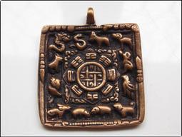 老天銅 瑪尼石 大佛眼{慧眼}六字大明咒 老師父留下{純手工雕刻}買佛像供奉寺院 降價結緣 歷史價格詳細信息