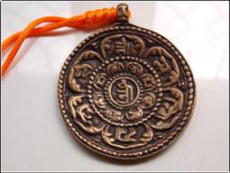 老天銅 瑪尼石 大佛眼{慧眼}六字大明咒 老師父留下{純手工雕刻}買佛像供奉寺院 降價結緣 歷史價格詳細信息