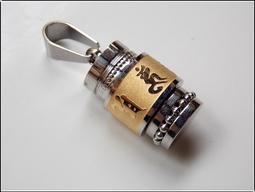 《楞嚴經》傳譯及其真偽辯證之研究 /果濱　編 歷史價格詳細信息