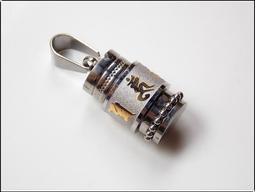 《楞嚴經》傳譯及其真偽辯證之研究 /果濱　編 歷史價格詳細信息