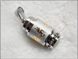 《楞嚴經》傳譯及其真偽辯證之研究 /果濱　編 歷史價格詳細信息