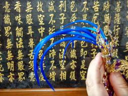 【靜福緣】精品銅製『 元寶五帝錢掛飾』 招財進寶 風水掛件 招財辟邪鎮宅 歷史價格詳細信息