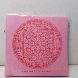 (和事)密封保鮮盒 家居收納 透明收納罐 可疊式食物保存罐 保鮮盒 密封罐 零食罐-460ML 歷史價格詳細信息