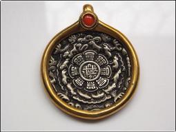 [ 雅集 ] 寒顫  羅斯麥唐諾/著 王欣欣/譯 寂寞出版/2013年2刷  A32 歷史價格詳細信息