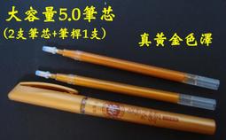 [唐古拉佛教文物]水晶密宗項鍊*象頭王財神*黑財神*白財神 歷史價格詳細信息