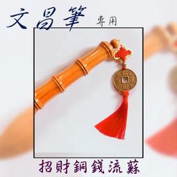 熱賣 吉祥物開光加持 越南沙金手鐲 招財貔貅轉運珠鐲子 推拉可調實心圓肚久不掉色- 可開發票 歷史價格詳細信息