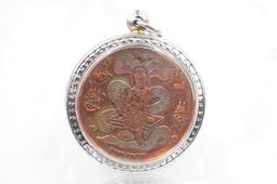 澤度金  那拉提瓦 -2655 歷史價格詳細信息