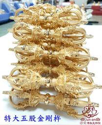 均安佛教文物館  五姓財神黑財神 佛像 財神 流金佛像 6.5公分佛像 全新開版 法相清晰莊嚴 歷史價格詳細信息