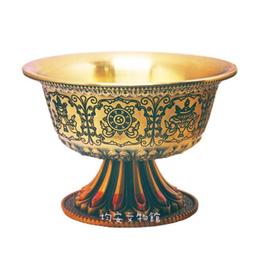 八吉祥供懷淨水杯供佛聖水杯八供杯彩繪工藝一套價格大號 歷史價格詳細信息