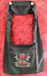 乩身: 黑蓮花/星子 eslite誠品 歷史價格詳細信息