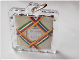 西藏藏傳色拉寺大威德金剛勝樂金剛密集金剛三本尊諸上師僧眾誦經持咒如法加持開光趨吉避凶招財納福聖物香品香丸甘露丸一袋裝 歷史價格詳細信息