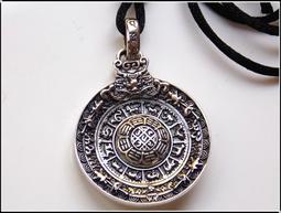 八部金剛功 米晶子 著 2013-11 深圳報業集團出版社 歷史價格詳細信息