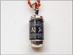 六字明珠加持藏天木10/12/15mm手串 歷史價格詳細信息