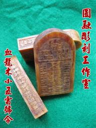 稀有DF字軌【55年5元 限金門】雙出金 94新 帶3【D736823F】台鈔 伍圓 五元@ 歷史價格詳細信息