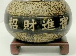 【發發開運坊】五行珠(球):約1.8公分 +旺財符~已淨化/已開光 歷史價格詳細信息