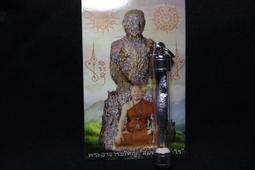 力泥符通 (小顆) 力泥 龍婆宋蓬 力泥廟 【泰國精品】已開光加持泰國佛牌 歷史價格詳細信息