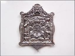 【雅之賞】 *特賣*復古藏銀 金剛杵 吊墜 (2個1組) ~291 歷史價格詳細信息