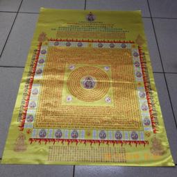 現代貢桌供桌香案佛家用經濟型玄關佛龕柜供佛桌財神爺供奉桌 歷史價格詳細信息