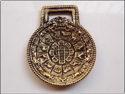 【雅之賞】*特賣* 復古款 純銅 九宮八卦回遮牌 (32mm)護身辟邪 ~ A228 歷史價格詳細信息