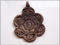 西藏黃銅九宮八卦牌招財轉運化太歲民族風鑰匙吊飾項鍊吊墜男女【台灣公司免稅開發票】 歷史價格詳細信息