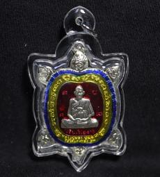 --吉品軒--招財象神墜飾 -- #359-12 歷史價格詳細信息