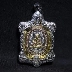 --吉品軒--招財象神墜飾 -- #359-12 歷史價格詳細信息