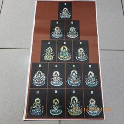 紫晶宮**28粒梅花粒透明酥油燈(4小時)桶裝**品質保證價格便宜 歷史價格詳細信息