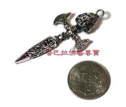 【香巴拉】藏銀九宮八卦牌(大) / 4.8公分 / 雕刻精美 歷史價格詳細信息