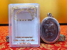 蝴蝶 人緣膏盒 (小盒) 古巴吉士納 古巴傑士納 【泰國精品】已開光加持泰國佛牌 歷史價格詳細信息