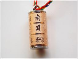 【雅之賞】*特賣* 鈦鋼 六字明咒 護身吊墜   (含鍊) ~A201 歷史價格詳細信息