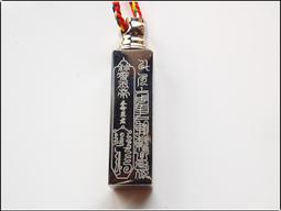 文昌星君 老佛像 老神像 歷史價格詳細信息