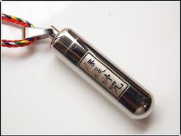 鈦鋼楞嚴咒掛件梵文六字真言大明咒吊墜男女項鍊護身符內可放幸運物 歷史價格詳細信息