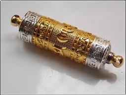 【雅之賞|佛教|藏傳文物】純手工製作 * 999純銀 十相自在嘎嗚盒~120402 歷史價格詳細信息