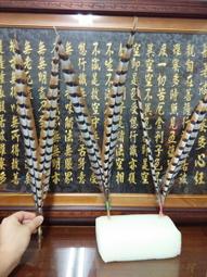 1尺2 三角令旗 黑令旗 三角黑令旗 精繡紅字 歷史價格詳細信息