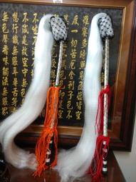 【靜福緣】乩身拿『360齒原木角棍』360齒角棍 乩童的五寶法器 神明法器兵器廟會神駕法事 歷史價格詳細信息