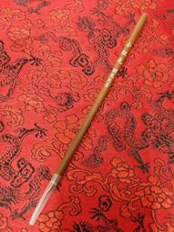 開光 入神 安爐 爐寶 七寶 大 歷史價格詳細信息