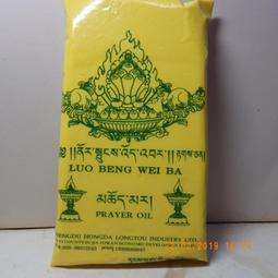 供佛必備道教用品 道家金木水火土五行令旗 五方旗 八卦底座 伸縮桿破關布 歷史價格詳細信息