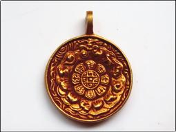 特製九節紫竹洞蕭精H品八孔六孔GAFE調精品專業演奏蕭樂器 歷史價格詳細信息