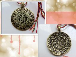 【雅之賞】*特賣* 西藏 八吉祥(金魚 ) 吊墜 ~V101 歷史價格詳細信息