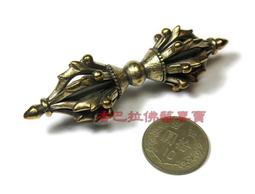 【香巴拉】純黃銅藏式三棱杵 金剛杵 降魔杵 歷史價格詳細信息