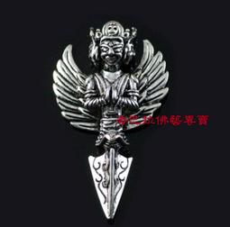 金剛杵 降魔杵 一字金剛杵 四股金剛杵 八股金剛杵 黃銅 藏傳 佛教 密宗法器 歷史價格詳細信息